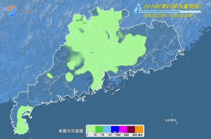 广东,创新驱动绿色发展,引领高质量发展新引擎