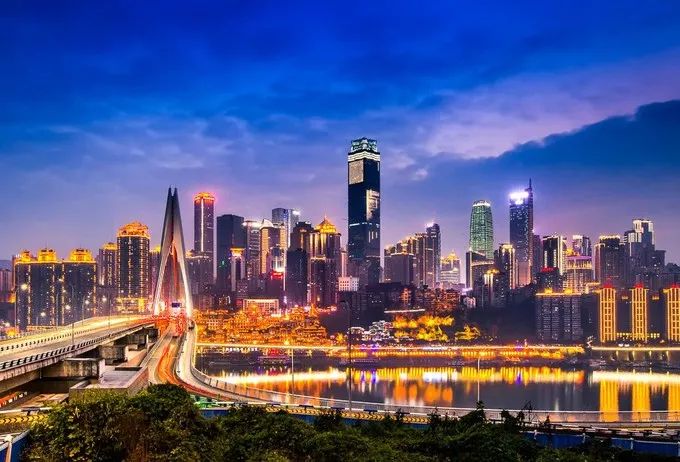 山城重庆,魅力与发展交响曲