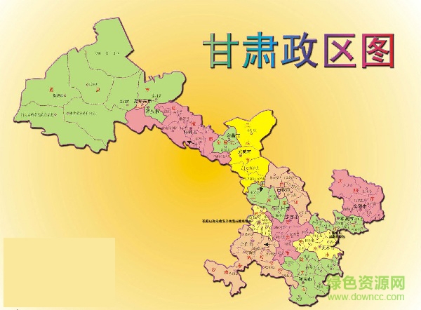 探秘大美甘肃，甘肃，我们来了！