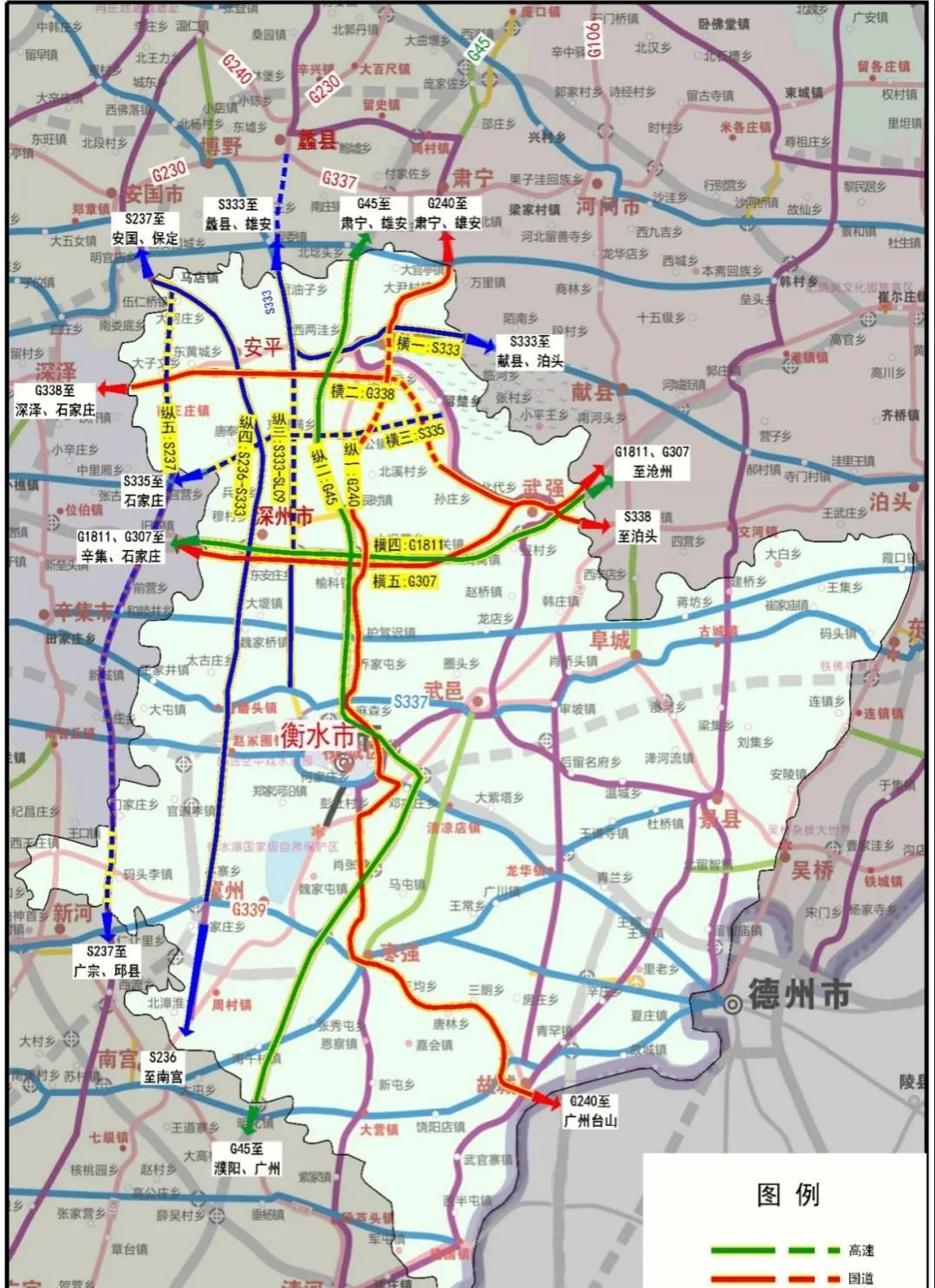 衡水石碑之谜,古装男子独白揭开历史面纱